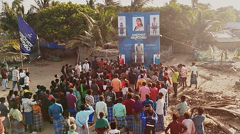 கிராம மக்கள் வெளியிட்ட ‘என்ன விலை’ பர்ஸ்ட் லுக்