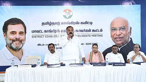 மேகேதாட்டுவில் அணை கட்டுகிற முயற்சிகளை கடுமையாக எதிர்ப்போம்: தமிழக காங்கிரஸ் தீர்மானம்