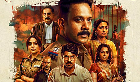 ‘காளிதாஸ் 2’ படத்துக்கு கௌரவம்