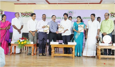 தமிழ்நாடு வேளாண்மைப் பல்கலை. இளங்கலை மாணவர் சேர்க்கை தரவரிசைப் பட்டியல் வெளியீடு