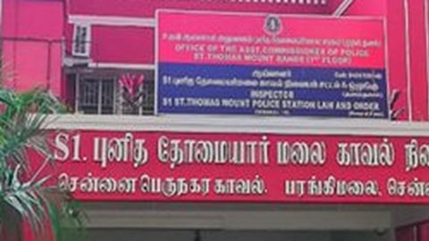 போலீஸ் எஸ்ஐ-யை தாக்கி செல்போன் பறிக்க முயற்சி: தனிப்படை அமைத்து தேடும் காவல்துறை