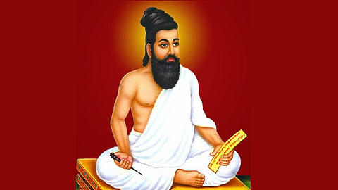 பெங்களூருவில் 7-வது உலக திருக்குறள் மாநாடு: இலங்கை நாடாளுமன்ற உறுப்பினர்கள் பங்கேற்பு