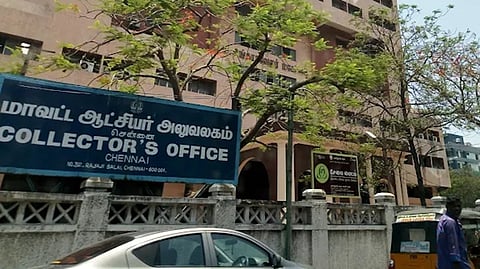சிறப்பு மக்கள் நீதிமன்றத்தில் பங்கேற்க ஜூலை 31-க்குள் விண்ணப்பிக்கலாம்