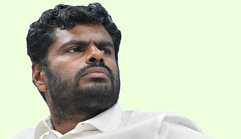 அண்ணாமலை