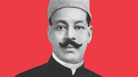 முன்னாள் முதல்வர் பனகல் அரசர்