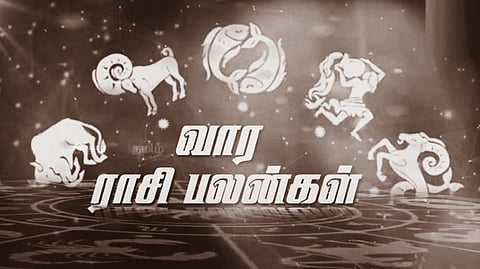 மேஷம் முதல் மீனம் வரை: 12 ராசிகளுக்கான வார பலன்கள் @ ஜூலை 9 - 15