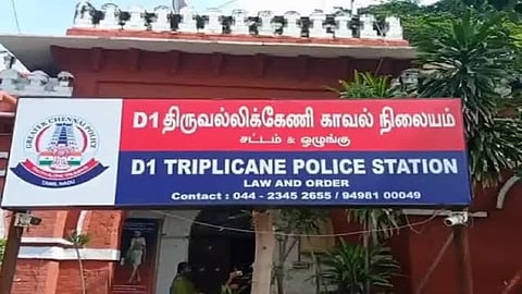 கோப்புப் படம்