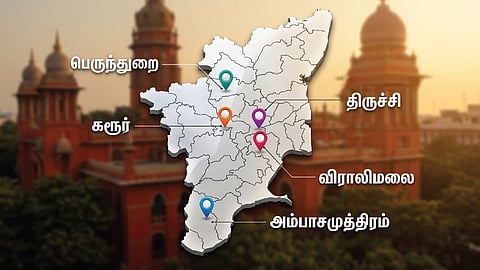 திருச்சி கிழக்கு உள்ளிட்ட 5 தொகுதிகளுக்கு இடைத்தேர்தல் அறிவிக்க தடை: உயர் நீதிமன்றம் உத்தரவு - முழு விவரம்