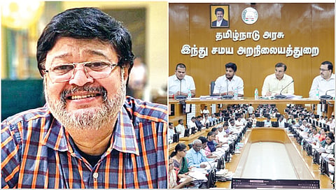 டி.ஆர்.ரமேஷ்