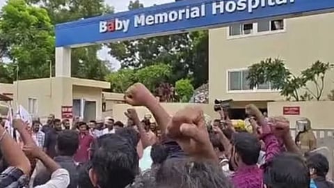 மயக்க மருந்து கொடுத்ததால் ஒன்றரை வயது குழந்தை மரணம்