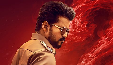 ‘ஜனநாயகன்’ ஜூலை 23-ல் ரிலீஸ்: அதிகாரபூர்வ அறிவிப்பு