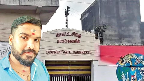 நாகர்கோவில் கிளைச் சிறைச்சாலை | உள்படம்: சபரிவர்மன்