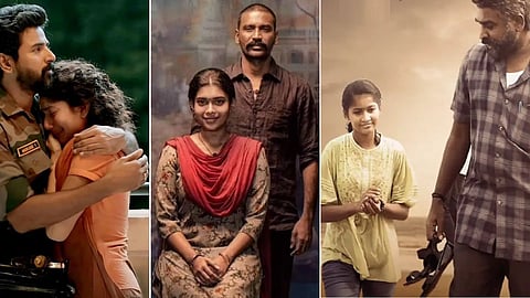 அமரன், ராயன், மகாராஜா... தேசிய விருதுகள் அள்ளிய தமிழ்ப் படங்கள்!