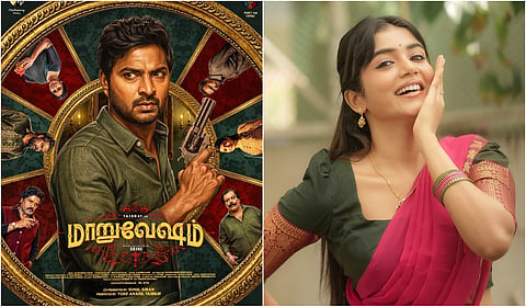 சீட் நுனி த்ரில்லருக்கு கேரண்டி! - ‘மாறுவேஷம்’ இயக்குநர் உறுதி
