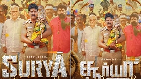 மதுவால் ஏற்படும் பாதிப்புகள் பற்றி விழிப்புணர்வு ஏற்படுத்தும் படம்