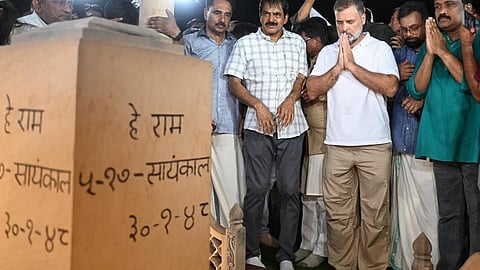 நீட் வினாத்தாள் கசிவால் பாதிக்கப்பட்டு உயிரிழந்த மாணவர்களுக்கு அஞ்சலி செலுத்த காந்தி ஸ்மிருதிக்கு சென்ற இண்டியா கூட்டணி தலைவர்கள்