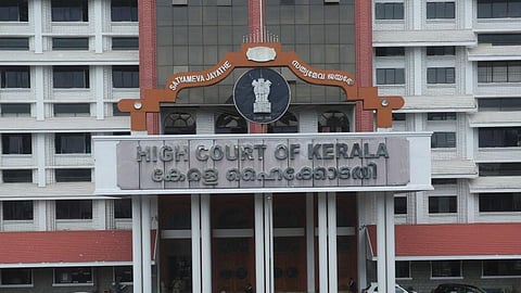 கேரளா உயர் நீதிமன்றம்