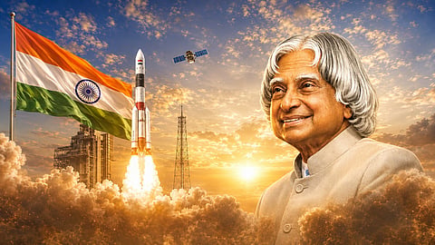 கலாமுக்கு பெருமகிழ்ச்சி தந்த கண்டுபிடிப்பு!
