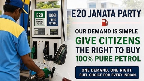 இன்ஸ்டாவில் கவனம் ஈர்க்கும் ‘E20 ஜனதா கட்சி’ - நோக்கமும் பின்னணியும் என்ன?