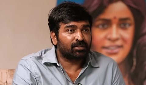 கவுரவ தோற்றத்தில் நடிப்பதை முழுமையாக நிறுத்திவிட்டேன்: விஜய் சேதுபதி