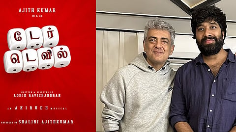அஜித் புதிய படத்தின் தலைப்பு ‘டேர் டெவில்’