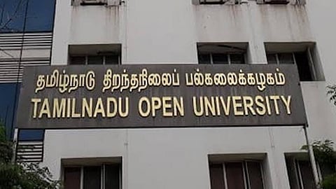 தமிழ்நாடு திறந்தநிலை பல்கலை.யில் மாணவர் சேர்க்கை செப்.15 வரை நீட்டிப்பு
