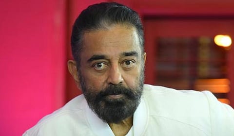 மேகேதாட்டு அணை விவகாரம்: கர்நாடகாவின் புதிய திட்ட அறிக்கை இன்னும் வந்து சேரவில்லை - கமல்ஹாசன் கேள்விக்கு மத்திய அரசு பதில்