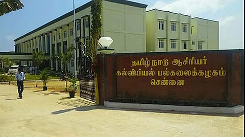 கல்வியியல் கல்லூரிகள் அங்கீகாரம் புதுப்பிக்க அக்.31-ம் தேதிக்குள் விண்ணப்பிக்கலாம்