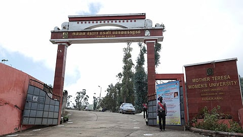 கொடைக்கானல் அன்னை தெரசா பல்கலை.யில் தண்ணீர் தட்டுப்பாடு - விடுதி மாணவிகளுக்கு 12 நாள் விடுமுறை