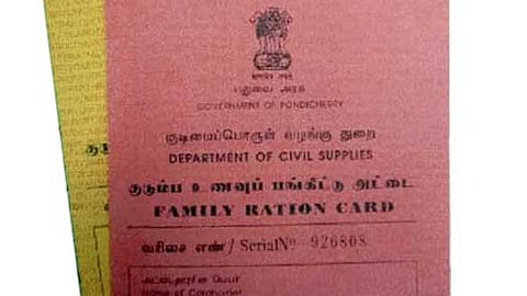 புதுச்சேரியில் 38,000 ரேஷன் கார்டுகள் ரத்தா? - அமைச்சர் விளக்கம்