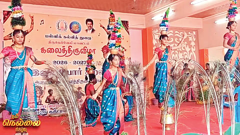 கல்வியின் அங்கம் கலைத் திருவிழா