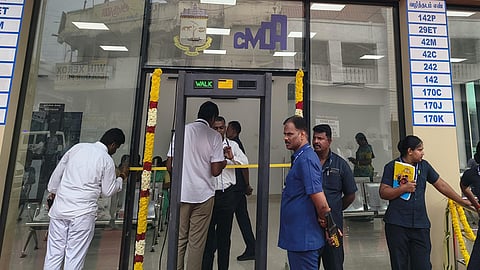 கோப்புப் படம்