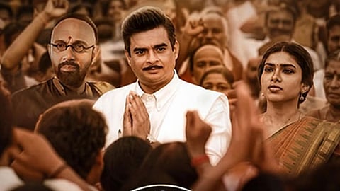 மாதவனின் ‘ஜிடிஎன்’ செப்.4-ல் ஓடிடியில் ரிலீஸ்