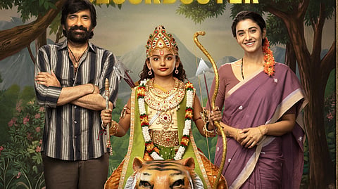 ரூ.200 கோடி வசூல் செய்த ரவிதேஜாவின் ‘இருமுடி’