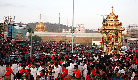 திருமலையில் பிரம்மோற்சவ விழா