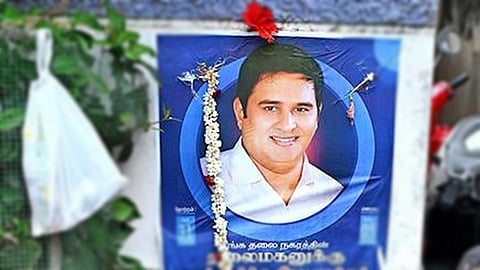 ஆம்ஸ்ட்ராங் வழக்கு குறித்து அறிக்கை அளிக்க சிபிஐக்கு 2 வாரம் அவகாசம்: உச்ச நீதிமன்றம் உத்தரவு