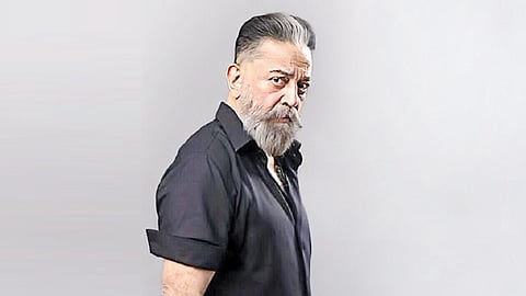‘சித்தா’ அருண்குமார் - கமல்ஹாசன் கூட்டணி!
