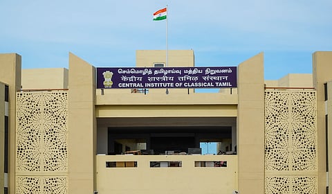 அசாம் - தமிழ் இலக்கியத்துக்கு பாலமாகும் சிஐசிடி: அசாமிய வைணவ இலக்கியங்களை தமிழில் மொழிபெயர்க்க 15 நாள் பயிலரங்கு