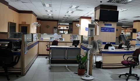 கோப்புப் படம்