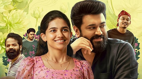 மலையாள திரையுலகிலேயே அதிக வசூல்: ‘பெத்லஹேம் குடும்ப யூனிட்’ சாதனை