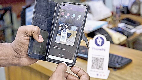 ரூ.2,000-க்கு மேற்பட்ட வணிகம் சார்ந்த யுபிஐ பரிவர்த்தனைக்கு அக்.15 முதல் கட்டணம் அமல்