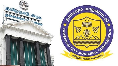 தாம்பரம் மாநகராட்சியில் டெண்டர் முறைகேடு: அறப்போர் இயக்க புகார் மீது அரசு நடவடிக்கை