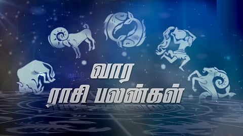 மேஷம் முதல் மீனம் வரை: 12 ராசிகளுக்கு இந்த வார பலன்கள் @ செப்.17 - 23