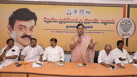 பயிர்க் கடன் தள்ளுபடி முதல் மின்வெட்டு பிரச்சினை வரை: தேமுதிக 9 தீர்மானங்கள் நிறைவேற்றம்