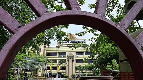 மு.க.ஸ்டாலின் தலைமையில் சென்னையில் நாளை திமுக முப்பெரும் விழா
