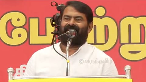 நாம் தமிழர் கட்சி தலைமை ஒருங்கிணைப்பாளர் சீமான்