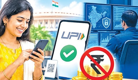 பொதுமக்களிடம் யுபிஐ கட்டணம் வசூலிக்கப்படாது: புதிய கண்காணிப்பு நடைமுறையை அமல்படுத்த திட்டம்