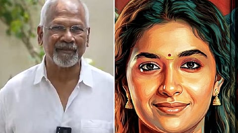 ‘‘கார்த்திக் சுப்புராஜின் திரை மொழி வியக்க வைக்கிறது’’ - ‘டோரதி’க்கு மணிரத்னம் பாராட்டு