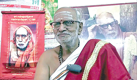 சென்னை சம்ஸ்கிருதக் கல்லூரியின் முன்னாள் முதல்வர் முல்லைவாசல் ஆர்.கிருஷ்ணமூர்த்தி சாஸ்திரிகள் மஹா பெரியவாளின் திருவடி அடைந்தார்