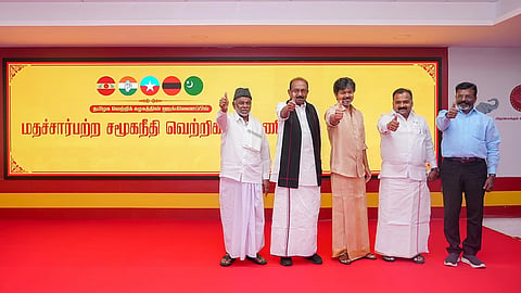 கோப்புப் படம்